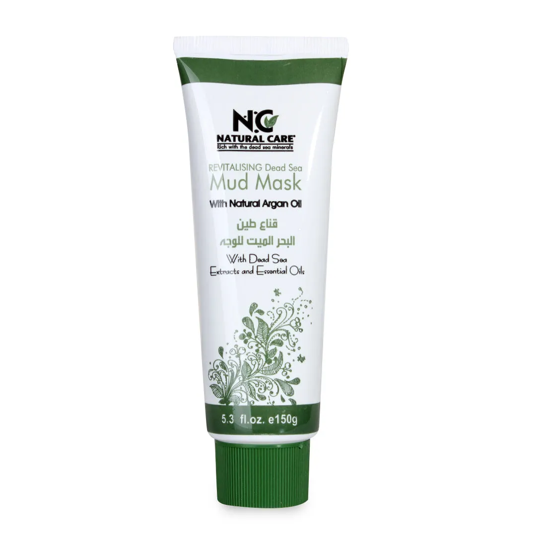 DEAD SEA Revitalising Mud Mask with Argan oil 150g -6653