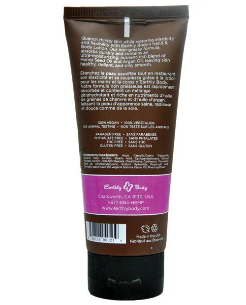 Earthly Body Velvet Lotion - 7 Oz Tube Skinny Dip