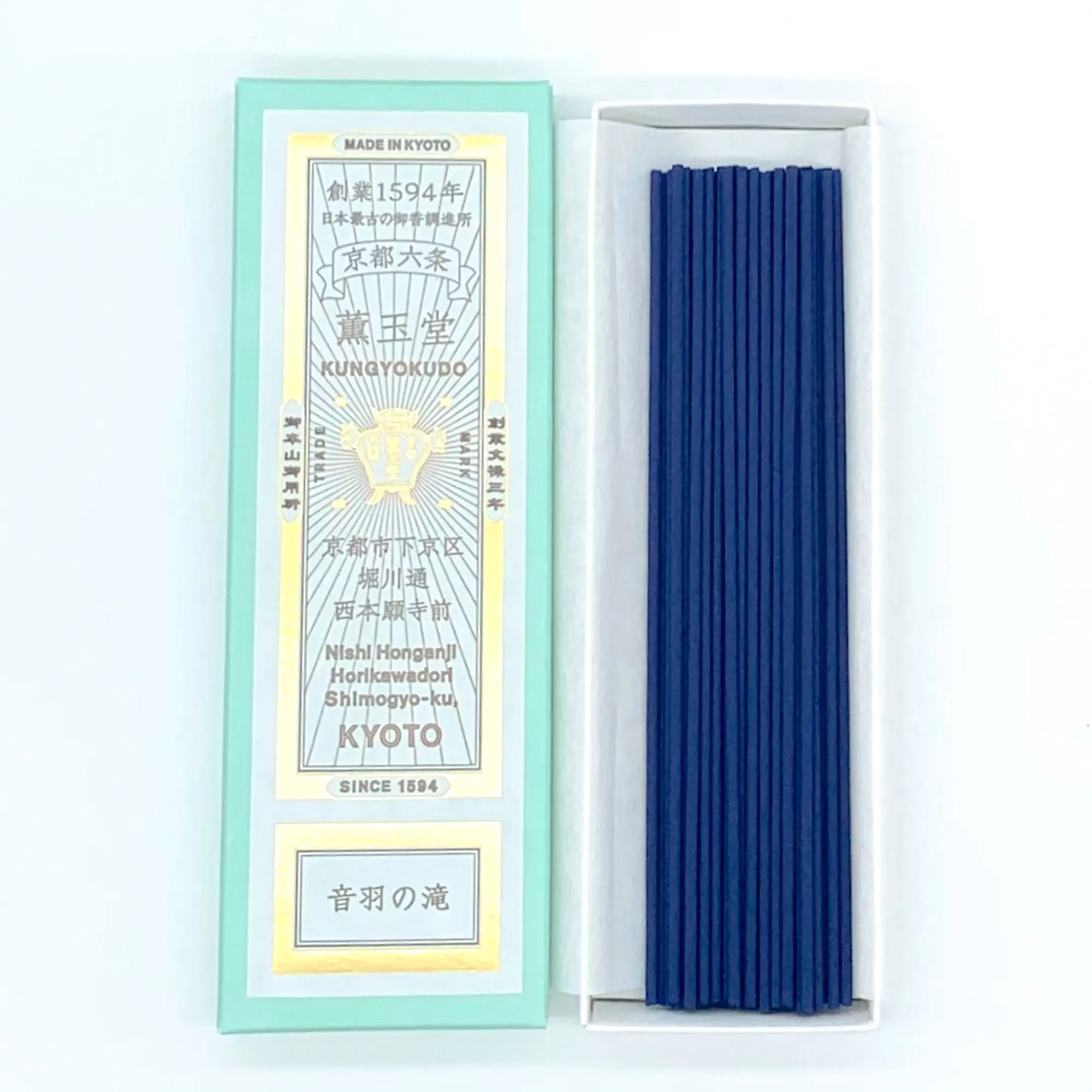 Incense Sticks - Otowa Waterfall / Spring Water